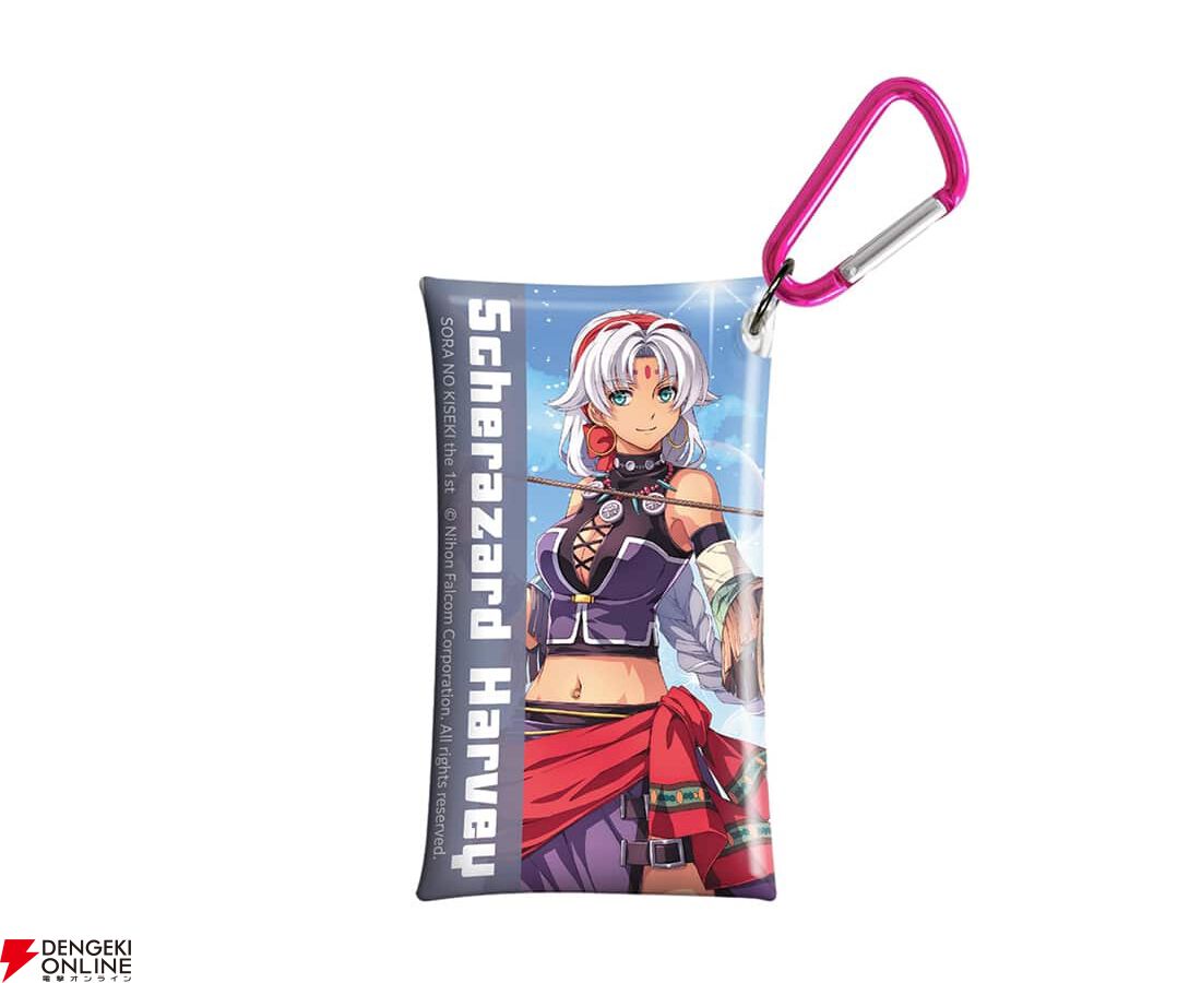 『空の軌跡 the 1st』ファンミーティンググッズ