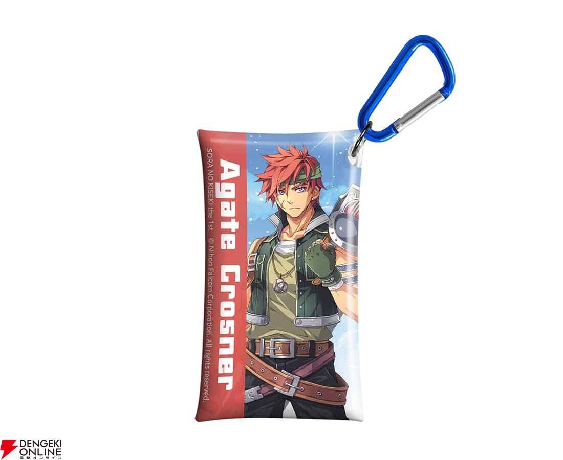 『空の軌跡 the 1st』ファンミーティンググッズ