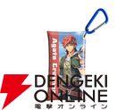 『空の軌跡 the 1st』ファンミーティンググッズ