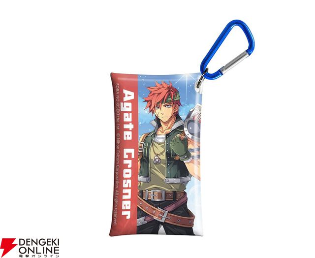 『空の軌跡 the 1st』ファンミーティンググッズ