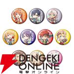 『空の軌跡 the 1st』ファンミーティンググッズ