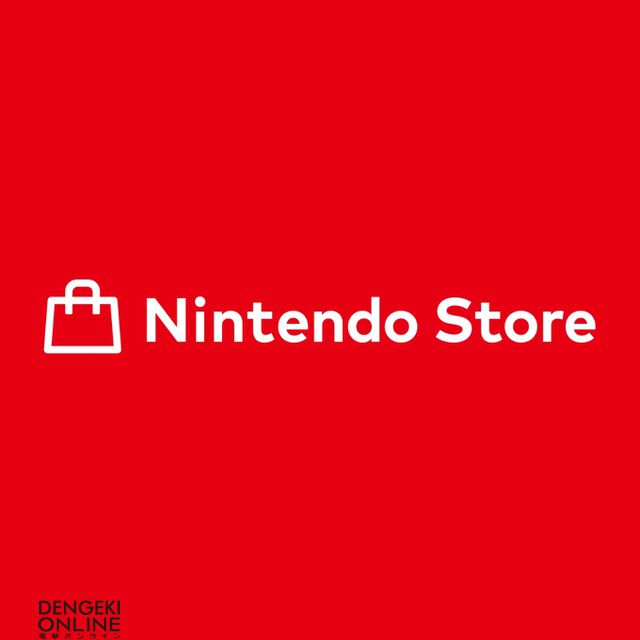 『Nintendo Store』