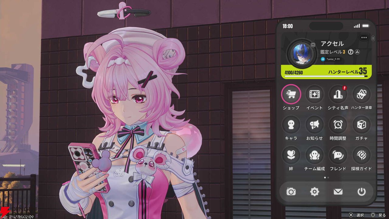 NTEネバエバ攻略】ちぃちゃん推奨弧盤・育成・運用方法・オススメ