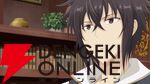 アニメ『最強出涸らし皇子の暗躍帝位争い』第1弾PVでアニメーション初解禁。ヨハネス役に井上和彦、エリク役に田丸篤志など追加声優も発表