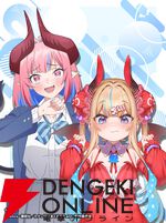 『カナチョロ』カナン×『ヨルクラ』JELEE！ まさかのコラボイラストが激カワ