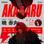 『V系戦隊エクスキューショナー』キャラ紹介：刑事・怪盗・医師が悪魔変身!? ギャップが魅力のメンバー＆推しポイント解説