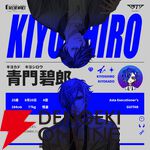 『V系戦隊エクスキューショナー』キャラ紹介：刑事・怪盗・医師が悪魔変身!? ギャップが魅力のメンバー＆推しポイント解説