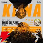 『V系戦隊エクスキューショナー』キャラ紹介：刑事・怪盗・医師が悪魔変身!? ギャップが魅力のメンバー＆推しポイント解説