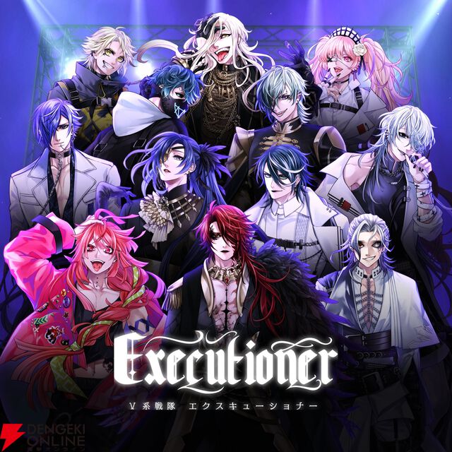 『V系戦隊エクスキューショナー』キャラ紹介：刑事・怪盗・医師が悪魔変身!? ギャップが魅力のメンバー＆推しポイント解説