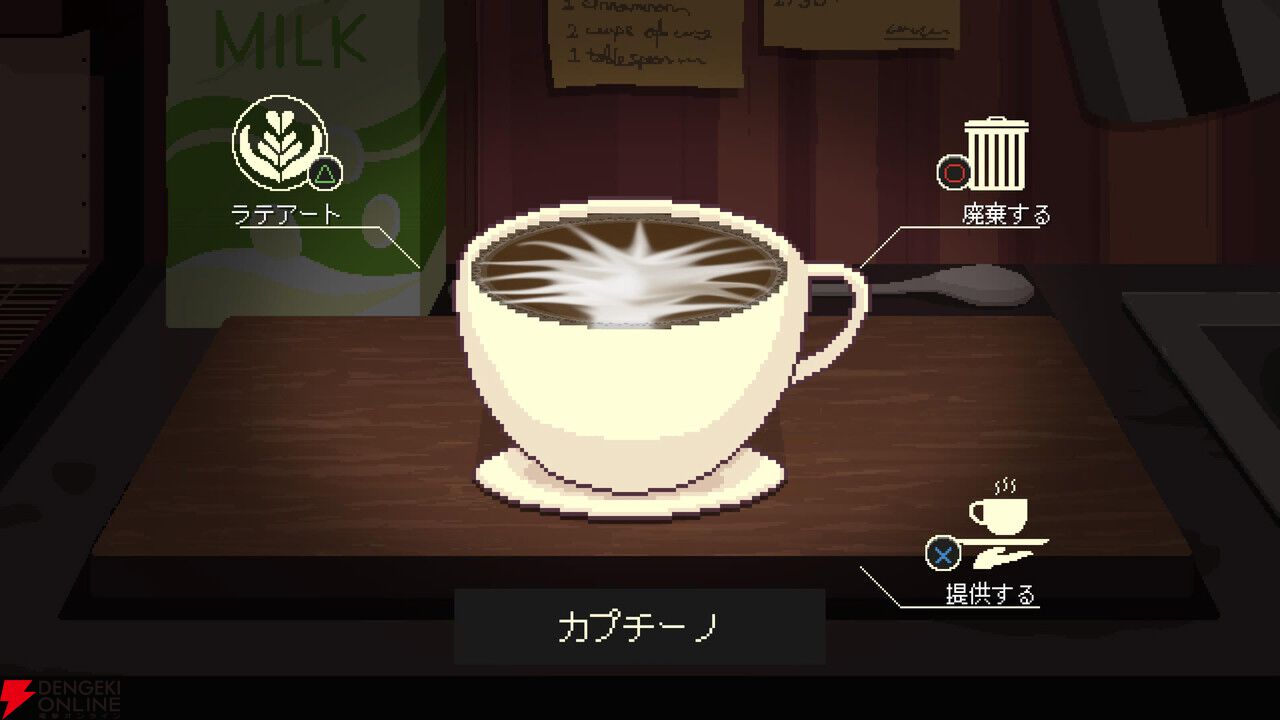 cappuccino様 リクエスト 2点 まとめ商品 まとめ買い依頼機能