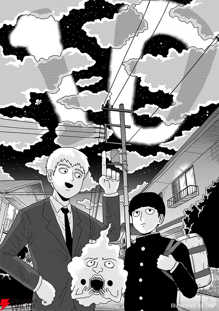祝・アニメ10周年！『モブサイコ100』記念ビジュアル＆ONE先生の描き