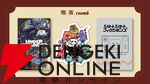 BitSummitに喫茶room6が登場。『Thunder of the DemonKing』『UNDERGROUNDED』などが出展