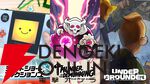 BitSummitに喫茶room6が登場。『Thunder of the DemonKing』『UNDERGROUNDED』などが出展
