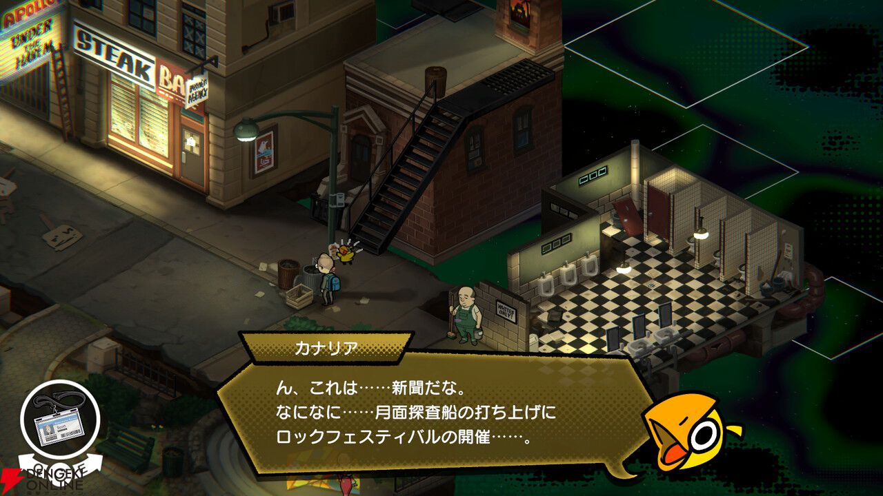 BitSummitに喫茶room6が登場。『Thunder of the DemonKing』『UNDERGROUNDED』などが出展