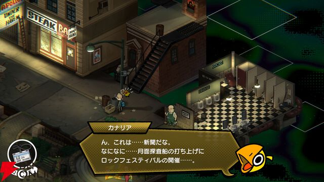 BitSummitに喫茶room6が登場。『Thunder of the DemonKing』『UNDERGROUNDED』などが出展