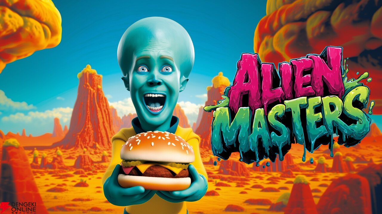 宇宙人を相手に銀河で一番美味しいハンバーガーを作ろう！『Alien Masters』2026年配信