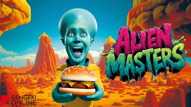 宇宙人を相手に銀河で一番美味しいハンバーガーを作ろう！『Alien Masters』2026年配信