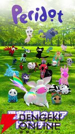 スマートフォン版『Peridot』8月31日（大平洋時間）サービス終了。Meta Quest 3版とApple Vision Pro版は引き続きプレイ可能