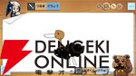 人気お絵かき伝言ゲーム『Draw＆Guess』基本プレイ無料のiOS/Android版が本日配信