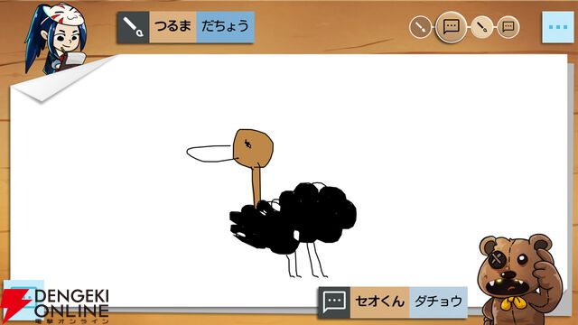 人気お絵かき伝言ゲーム『Draw＆Guess』基本プレイ無料のiOS/Android版が本日配信