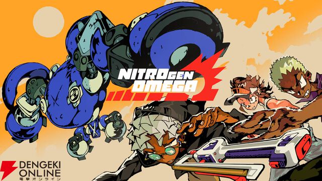 機械による支配から世界を救うメカRPG『NITRO GEN OMEGA』正式版が発売。メカを強化して戦おう