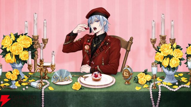 ツイステ』5月15日はシルバーの誕生日！ SSR“シルバー[ラ・ボンボ