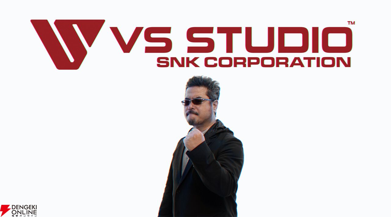 VS Studio SNK