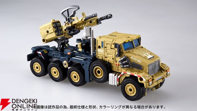 『トランスフォーマー』『OG-03 オプティマスプライム』