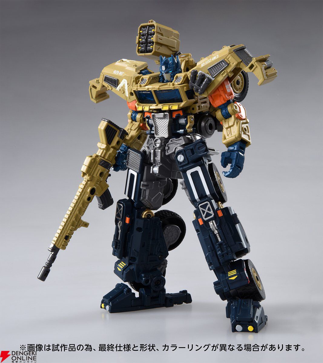 『トランスフォーマー』『OG-03 オプティマスプライム』