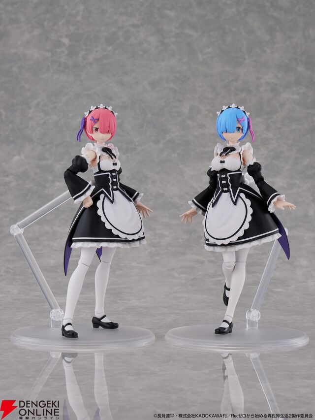 『リゼロ』ラム＆レム【Re：ゼロから始める異世界生活】