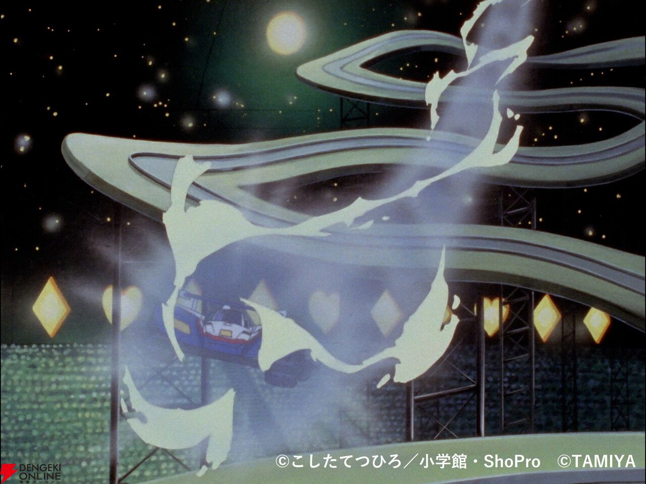 アニメ『爆走兄弟レッツ&ゴー!!』30周年記念展が7月3日から渋谷で開催