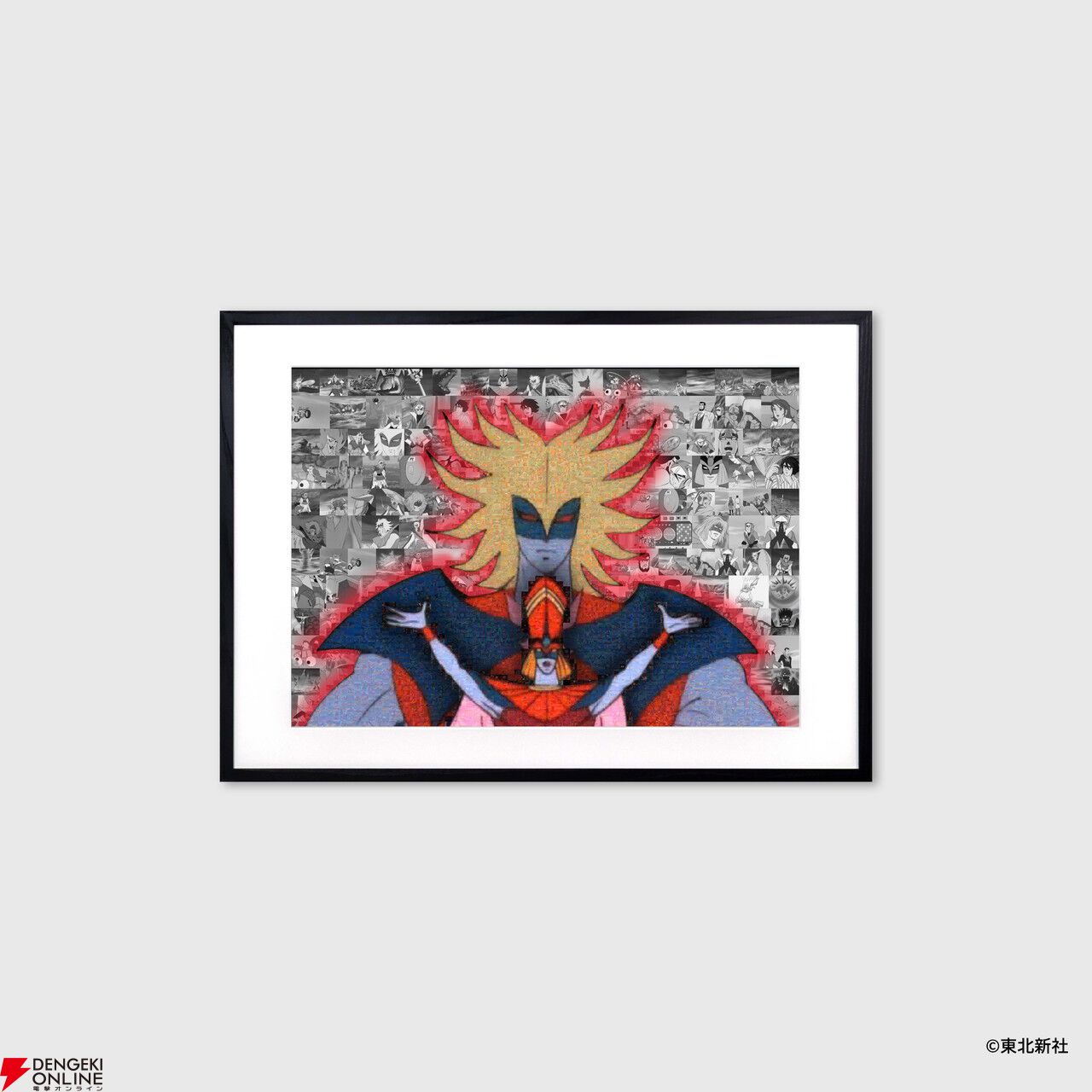 画像5/6＞『勇者ライディーン』放送50周年記念アート展が東京・大阪