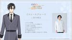『「きみを愛する気はない」と言った次期公爵様がなぜか溺愛してきます（きみ愛）』