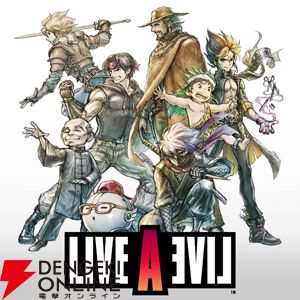 スクウェア・エニックス ダウンロード版ゲーム セール