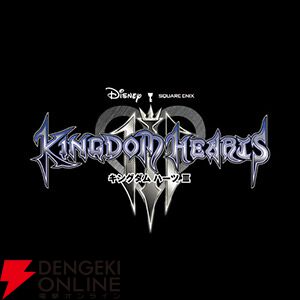 スクウェア・エニックス ダウンロード版ゲーム セール