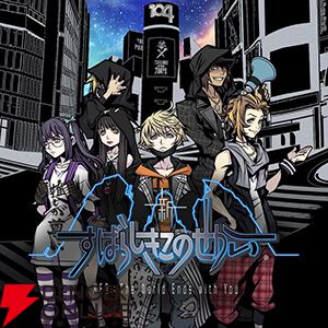 スクウェア・エニックス ダウンロード版ゲーム セール