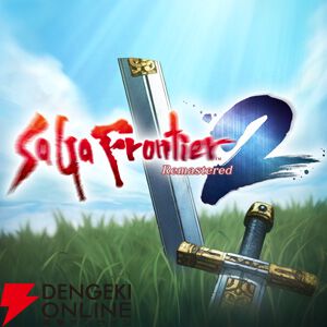 スクウェア・エニックス ダウンロード版ゲーム セール