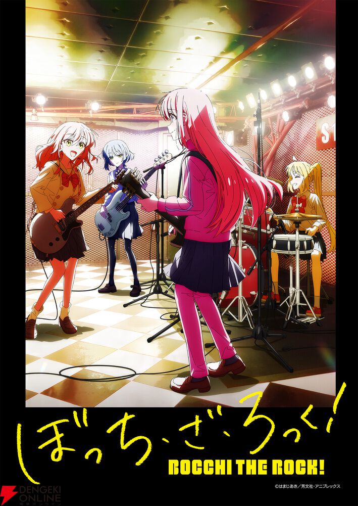 5月病なんて吹っ飛ばせ！ 心が折れそうな時に効く、元気がもらえる“超ポジティブ”アニメ＆漫画10選