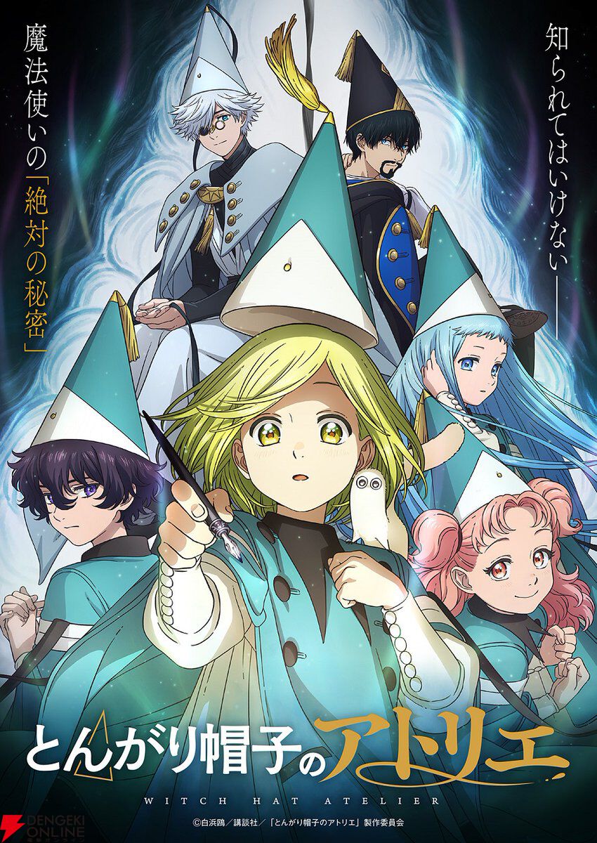 5月病なんて吹っ飛ばせ！ 心が折れそうな時に効く、元気がもらえる“超ポジティブ”アニメ＆漫画10選
