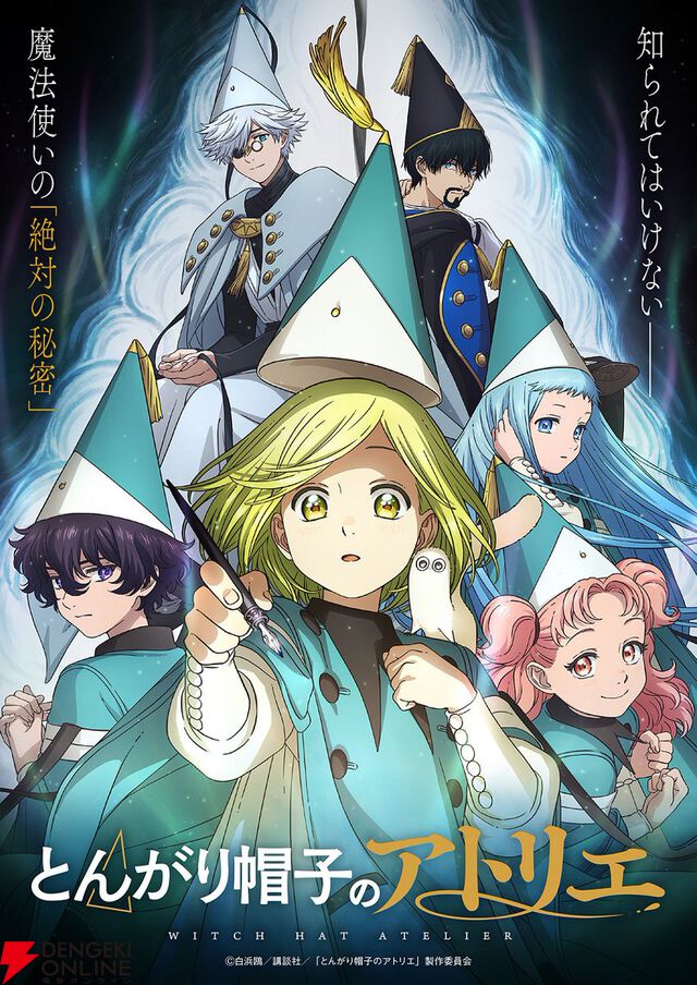 5月病なんて吹っ飛ばせ！ 心が折れそうな時に効く、元気がもらえる“超ポジティブ”アニメ＆漫画10選