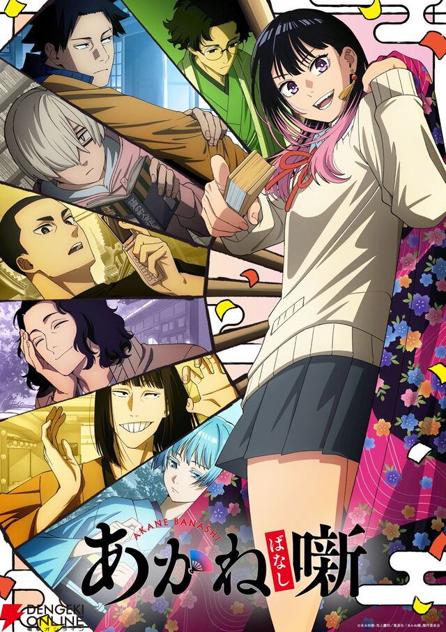 5月病なんて吹っ飛ばせ！ 心が折れそうな時に効く、元気がもらえる“超ポジティブ”アニメ＆漫画10選