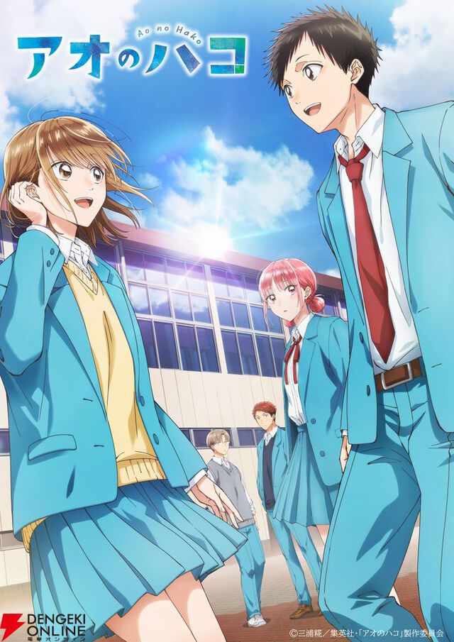 5月病なんて吹っ飛ばせ！ 心が折れそうな時に効く、元気がもらえる“超ポジティブ”アニメ＆漫画10選