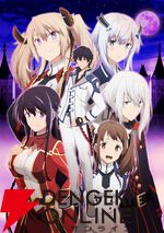5月病なんて吹っ飛ばせ！ 心が折れそうな時に効く、元気がもらえる“超ポジティブ”アニメ＆漫画10選