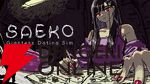 『SAEKO: Giantess Dating Sim』