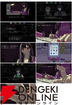 『SAEKO: Giantess Dating Sim』