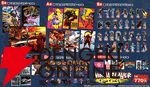 『ニンジャスレイヤー』