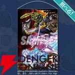 『ニンジャスレイヤー』