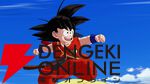 『ドラゴンボール ゲキシン スクアドラ（DBゲキスク）』