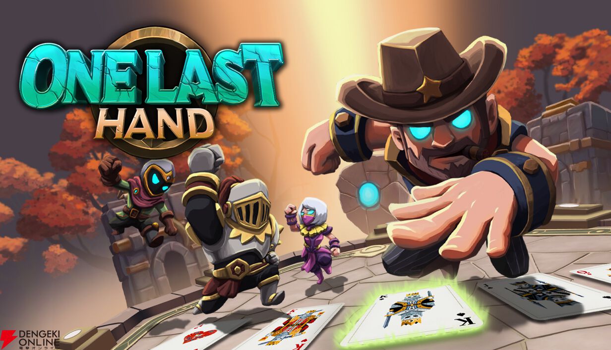 ポーカー×バトロワの異色パーティーゲーム『One Last Hand』デモ版が5