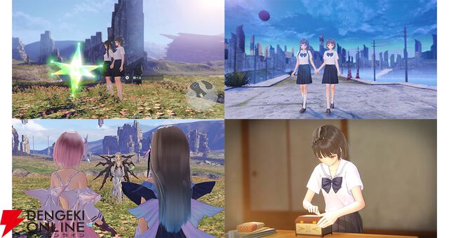 『BLUE REFLECTION Quartet: 少女たちのキセキ』